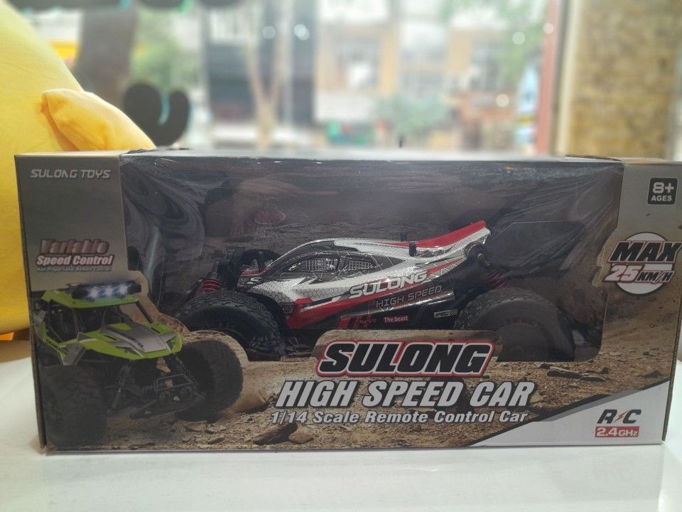 ماشین کنترلی «Sulong High Speed Car
