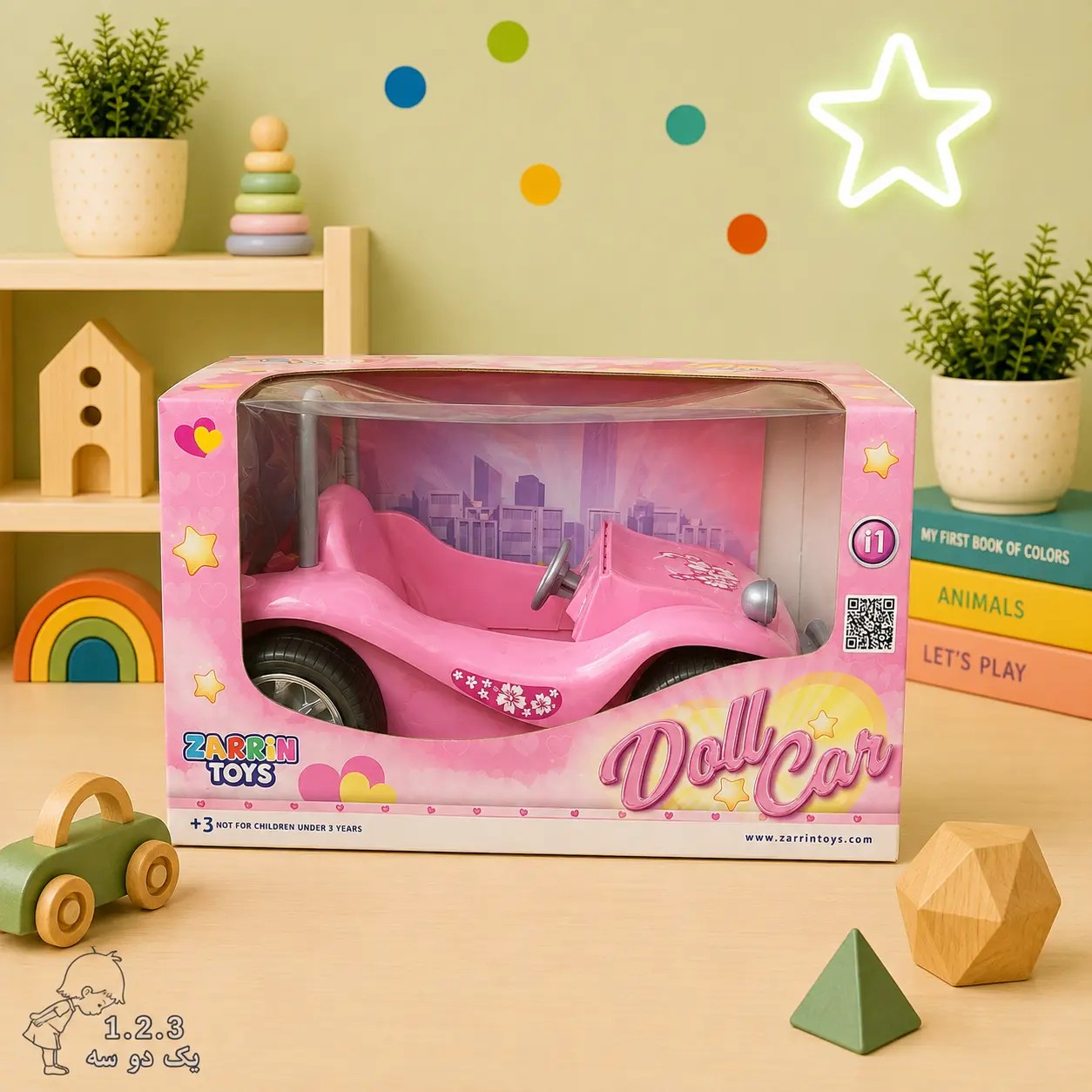 ماشین عروسک مدل Dolly Car