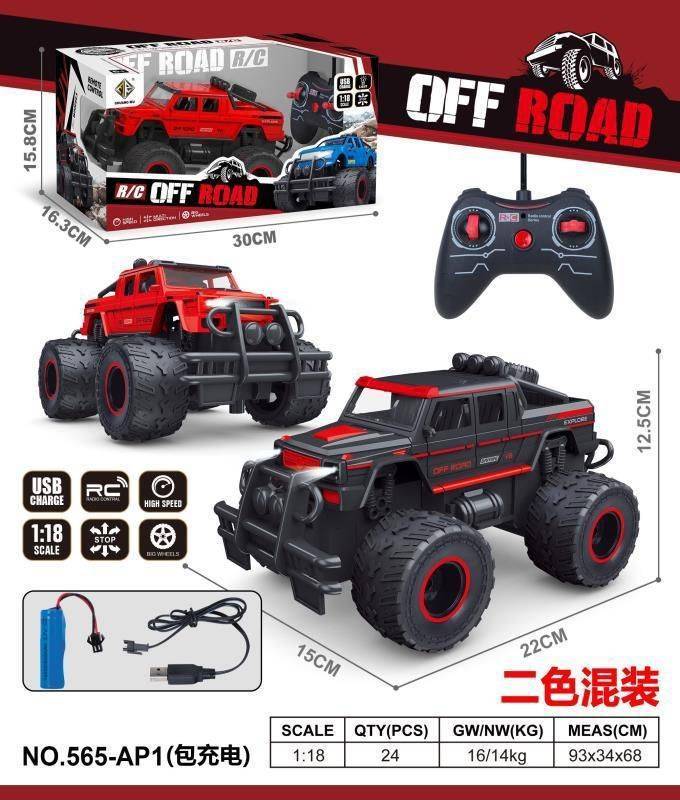 ماشین کنترلی آفرود شارژی OFF ROAD RC 565-AP1