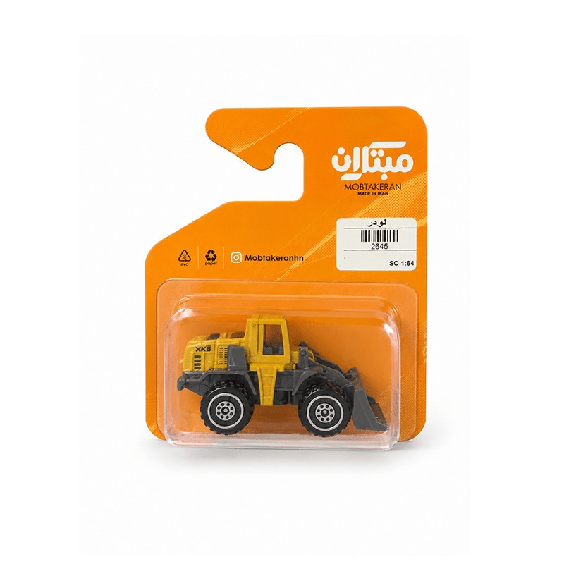 ماکت لودر 1:64