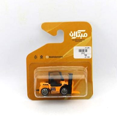 ماکت لیفتراک 1:64