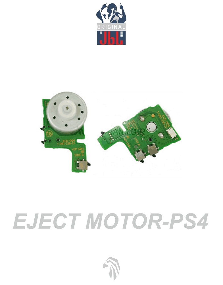 موتور درایو PS4 مدل SLIM و PRO