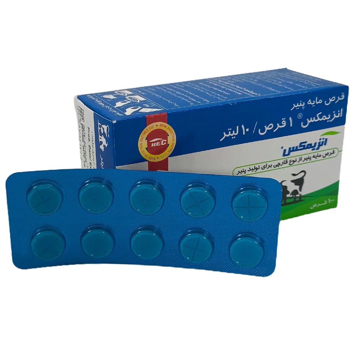 قرص مایه پنیر – آنزیمکس – 10 عددی