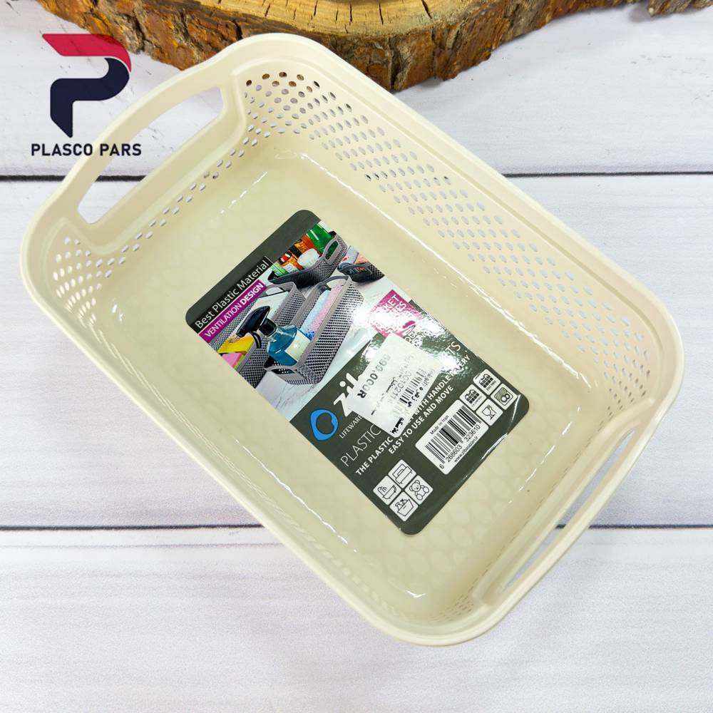 سبد هرمس مستطیل 13*19 زیبا