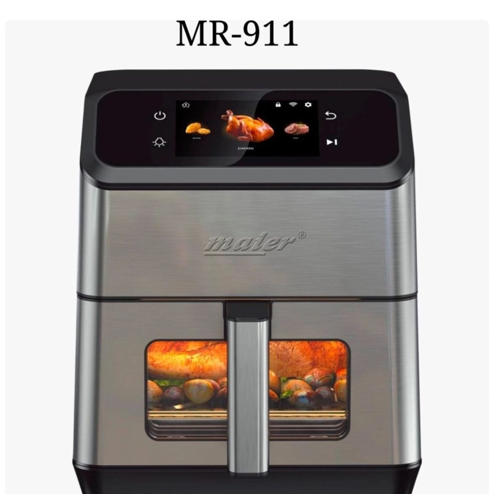 سرخکن مایر 911