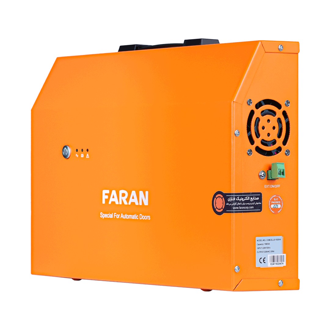 Cancello 1.5 Kva