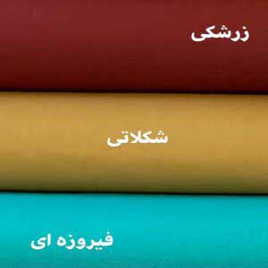نیم ست ملحفه یکنفره 90 ملرز ساده شکلاتی رانفرس