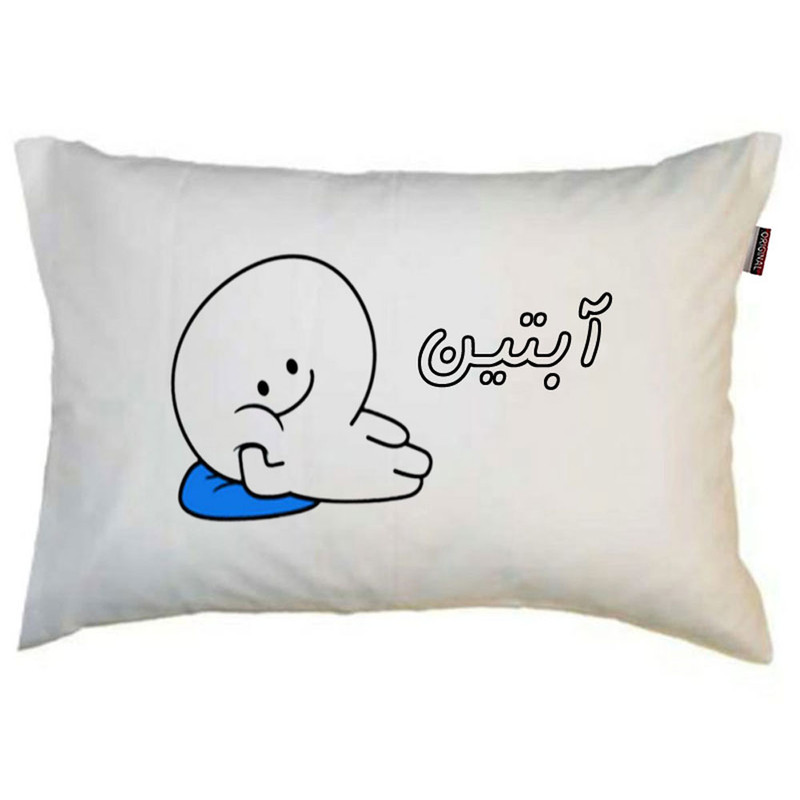 بالش ناریکو مدل نوجوان طرح پسرانه اسم آبتین کد 0927