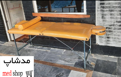 تخت مژه چمدونی برند مدشاپ مدل 40