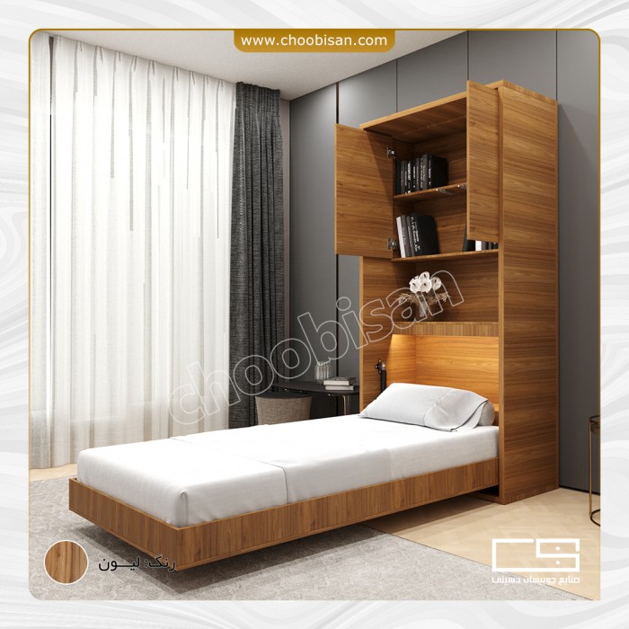 تخت کمجا کتابخانه دار