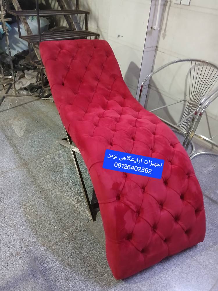 تخت آرایشگاهی مژه مدل موجی دررنگ بندی متنوع