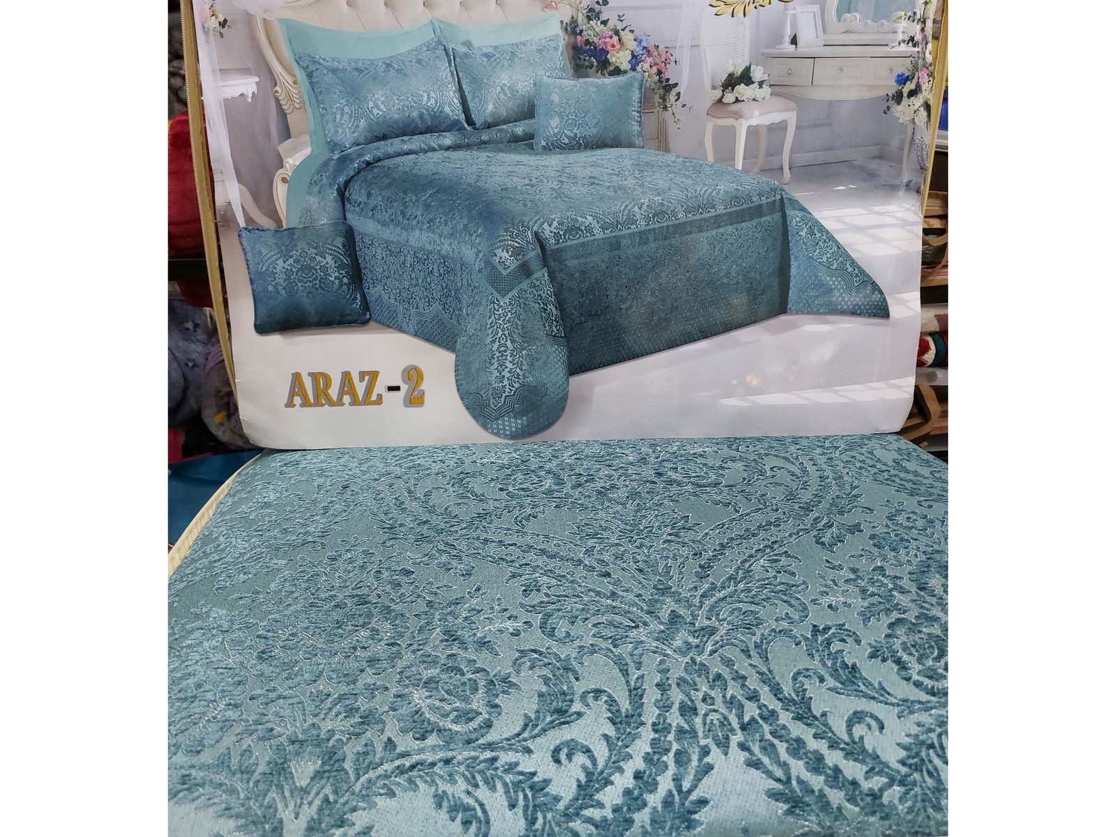 روتختی مخمل عروس محصول ترک
