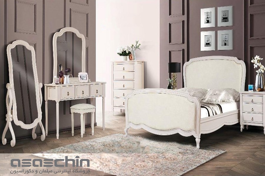 سرویس خواب دو نفره ملیس