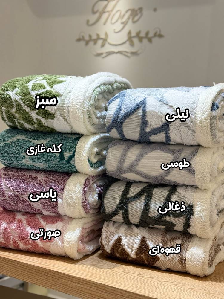پتو دونفره مدل ماربل