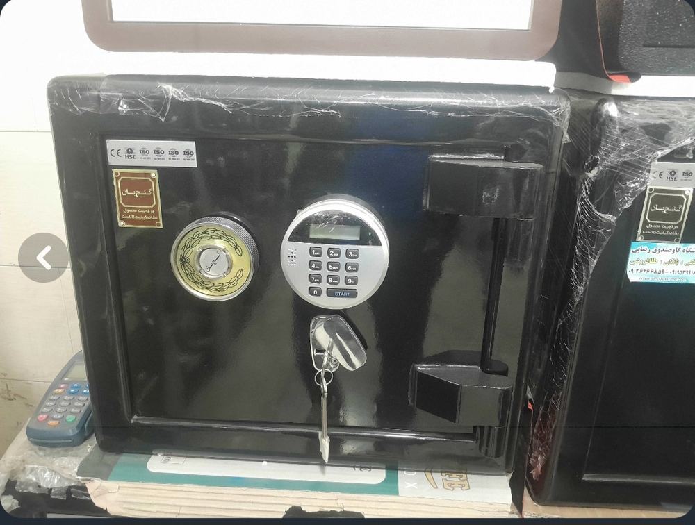پیش‌نویس ۱۷ گاوصندوق گنج بان ۲۵۰ دیجتال