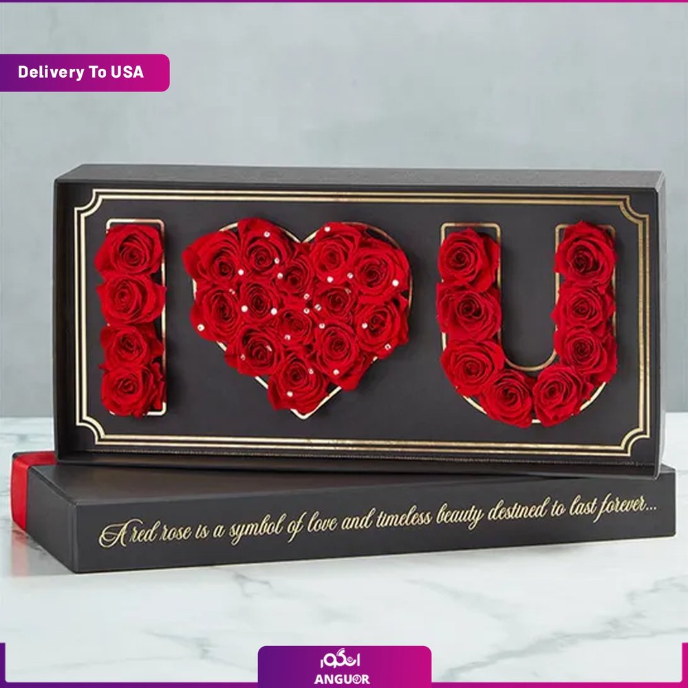 (Delivery to USA) Valentine flower box