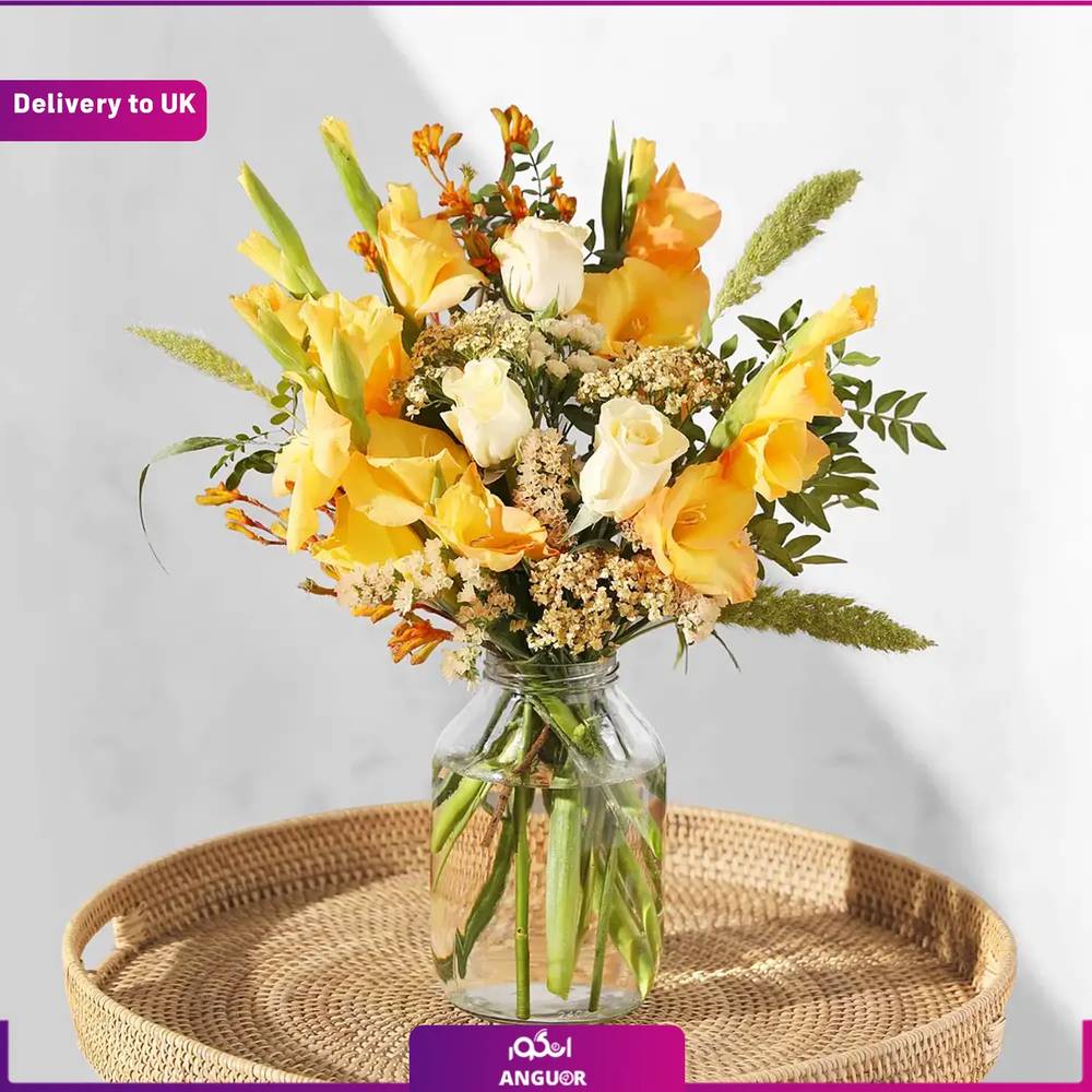 The Amber (Delivery to UK)