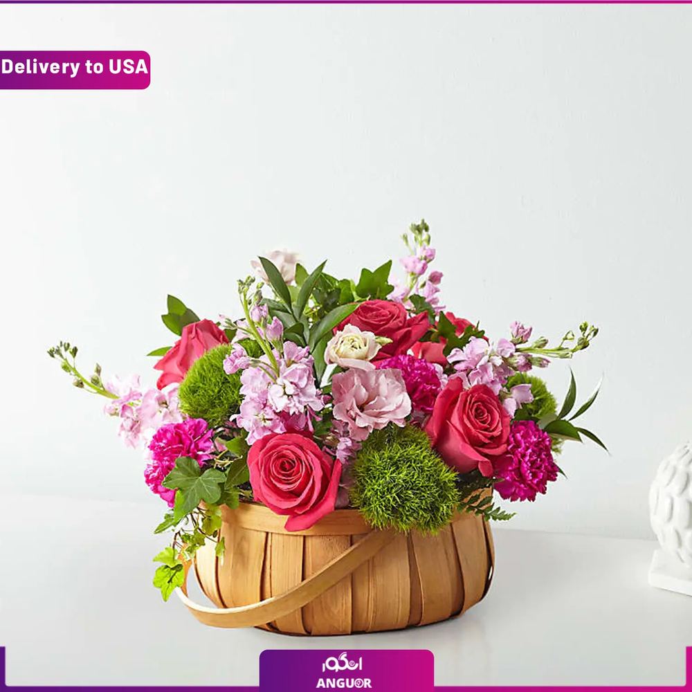 (Delivery to USA) Radiance in Bloom Basket