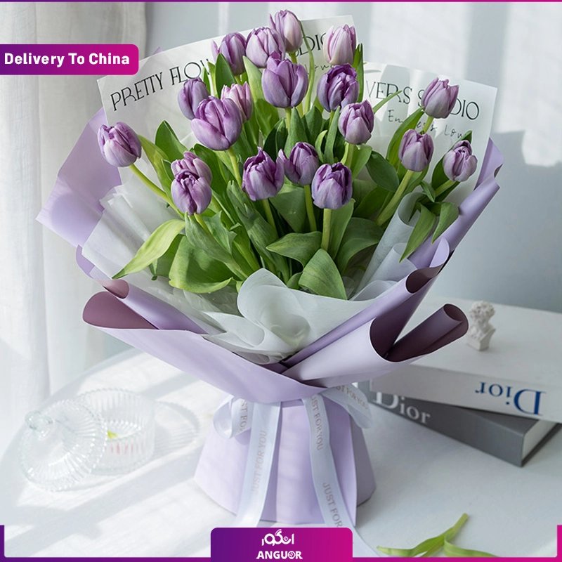 (Delivery in China) Bouquet of purple tulips