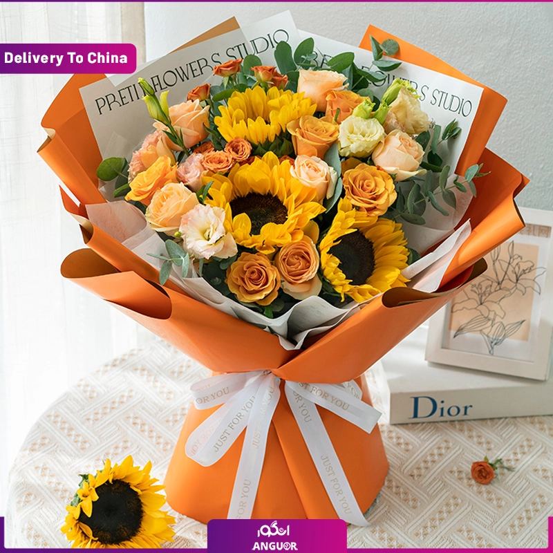 (Delivery in China) Bouquet of roses and sunflowers