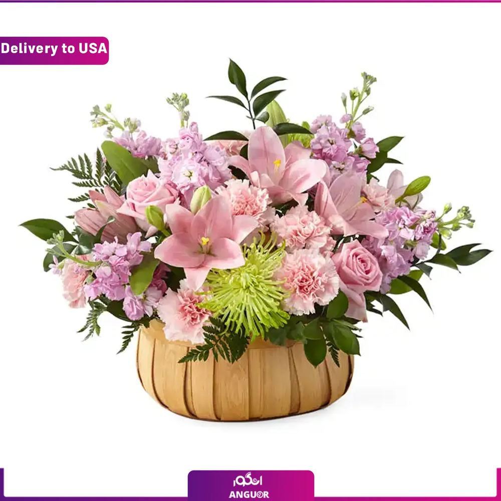 (Delivery to USA) Spirit Bouquet