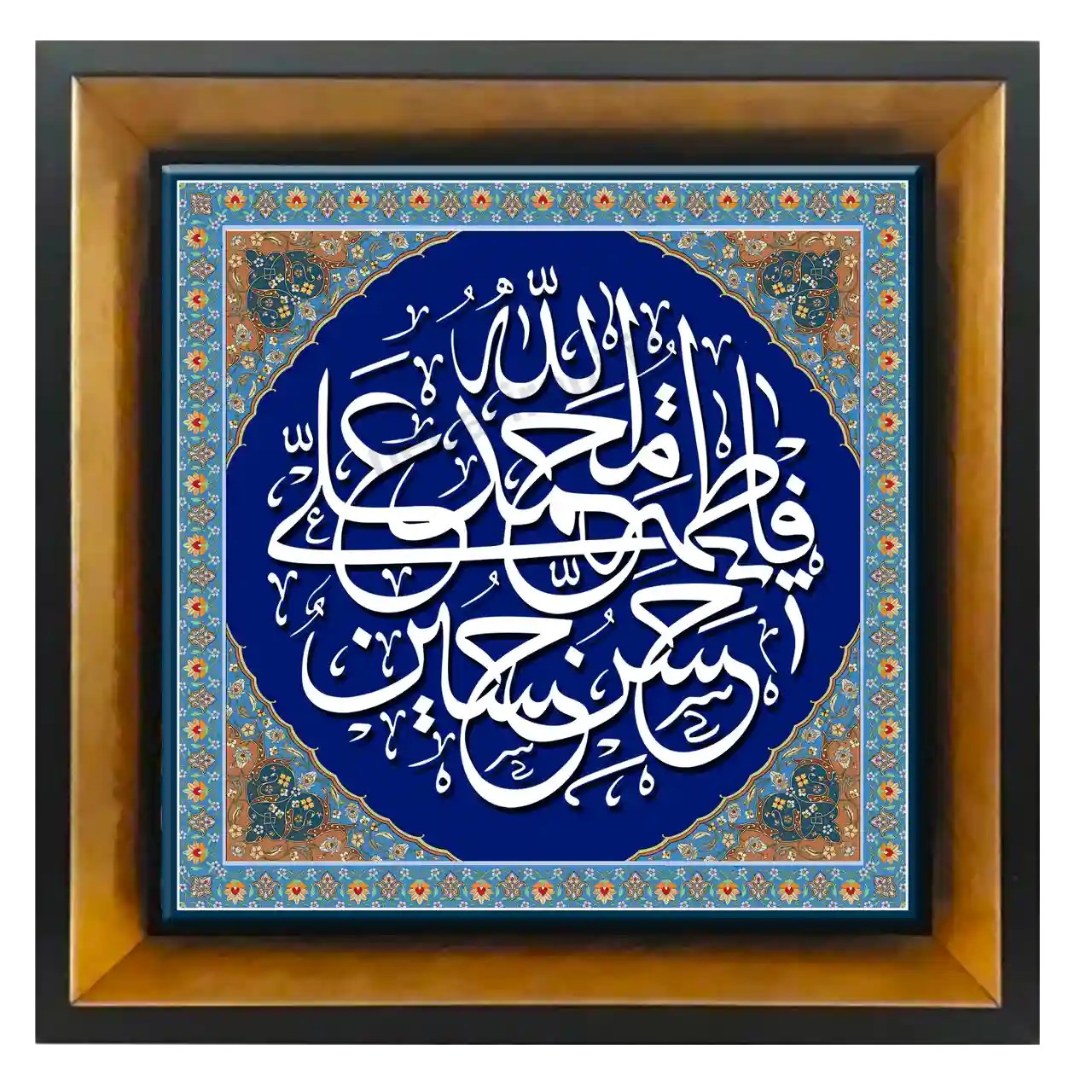 تابلو کاشی پنج تن مدل 2B 18