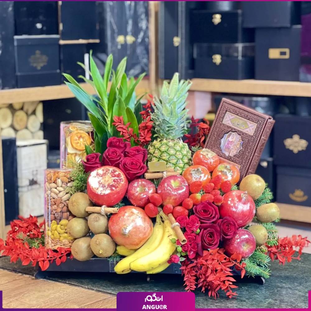 باکس یلدایی آذرین