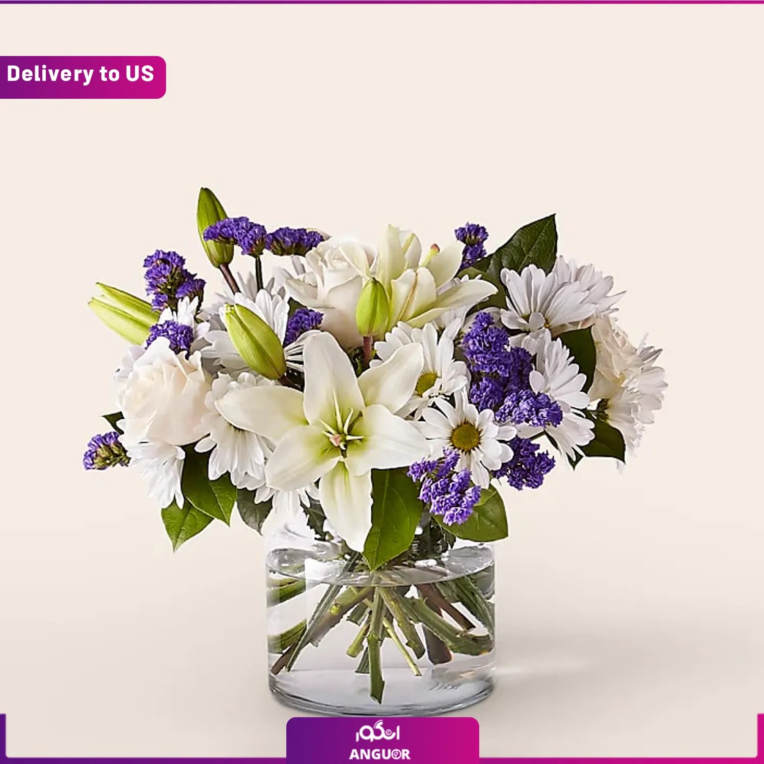 (Delivery to USA) Beyond Blue Bouquet