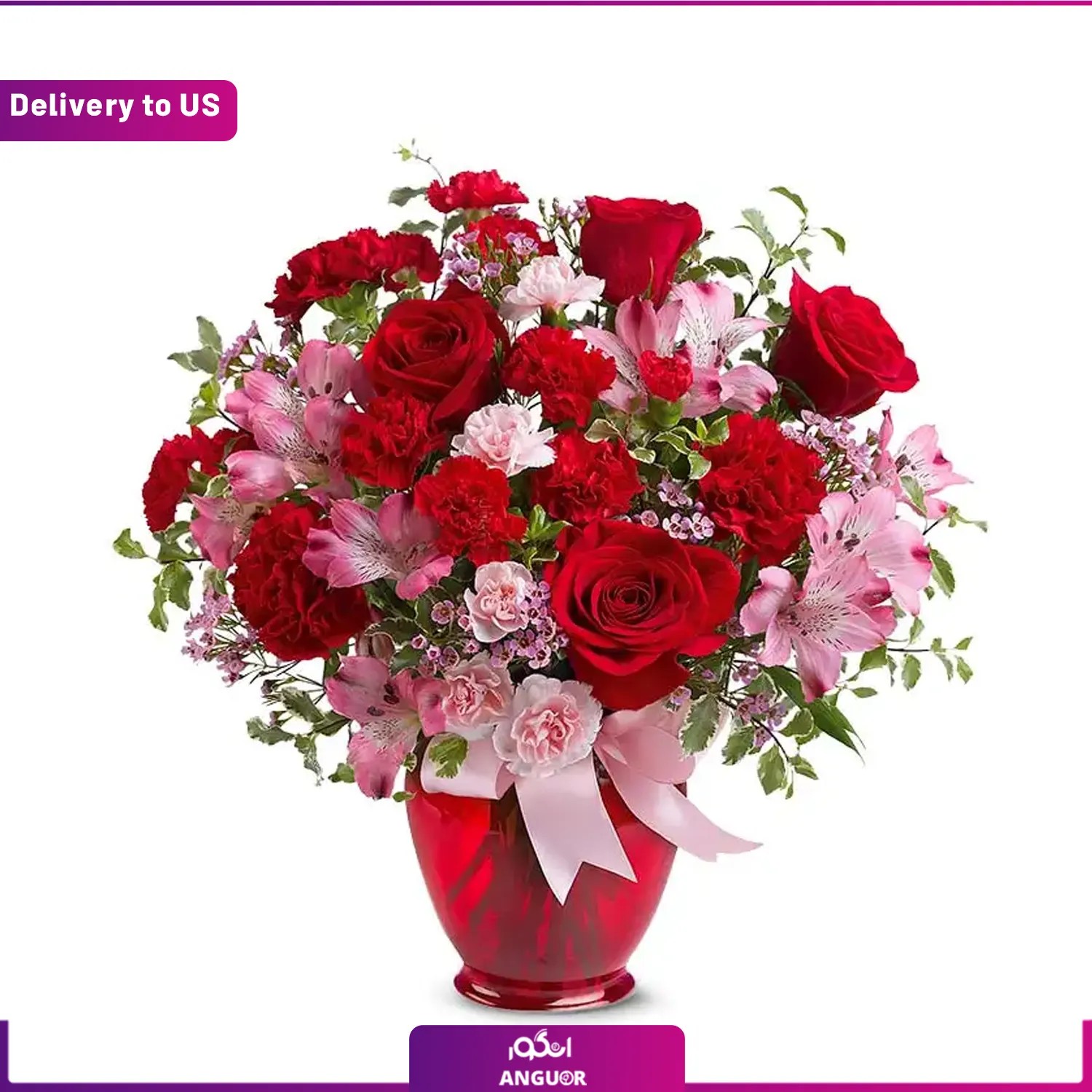 (Delivery to USA) Blissfully Yours Arrangement