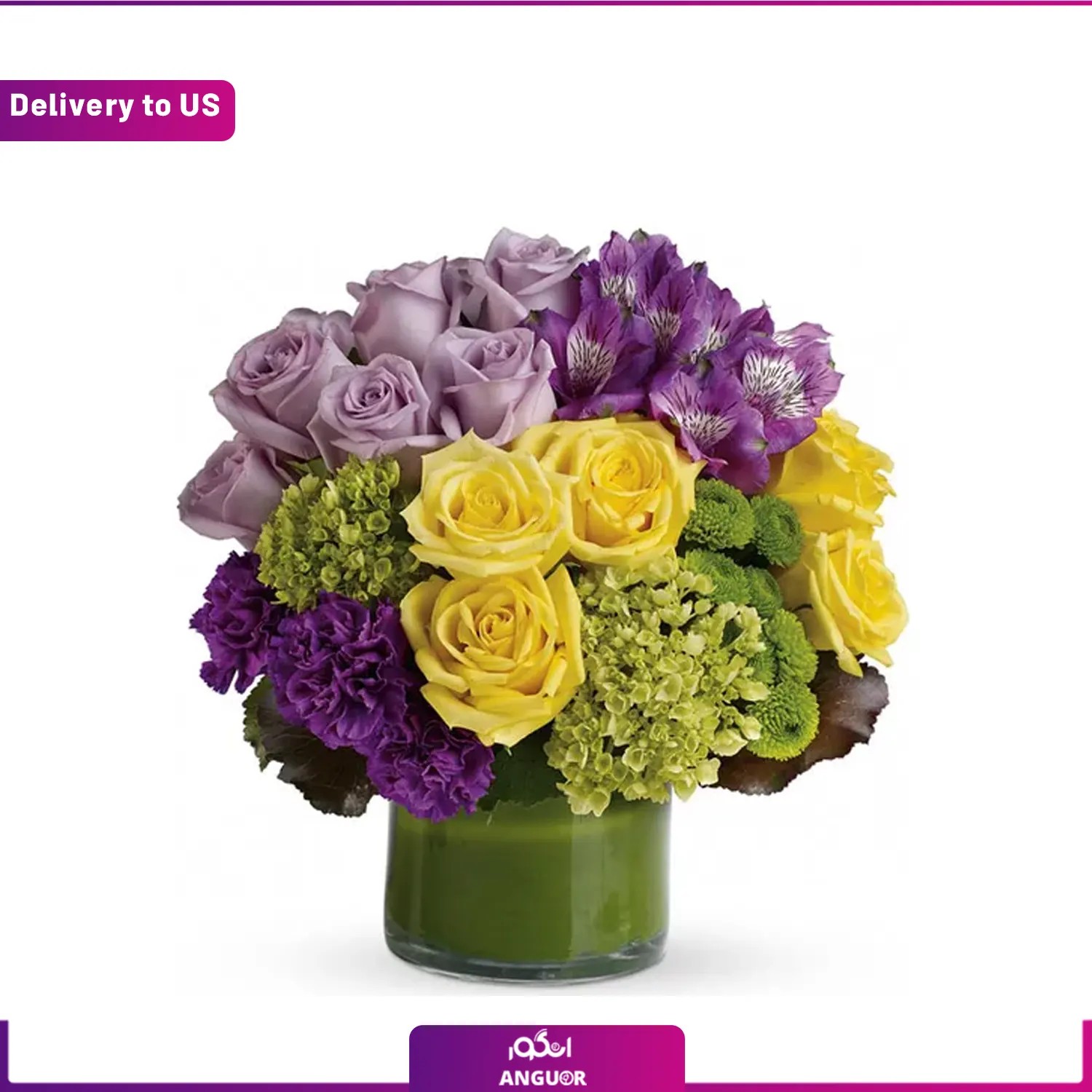 (Delivery to USA) Simply Splendid Bouquet