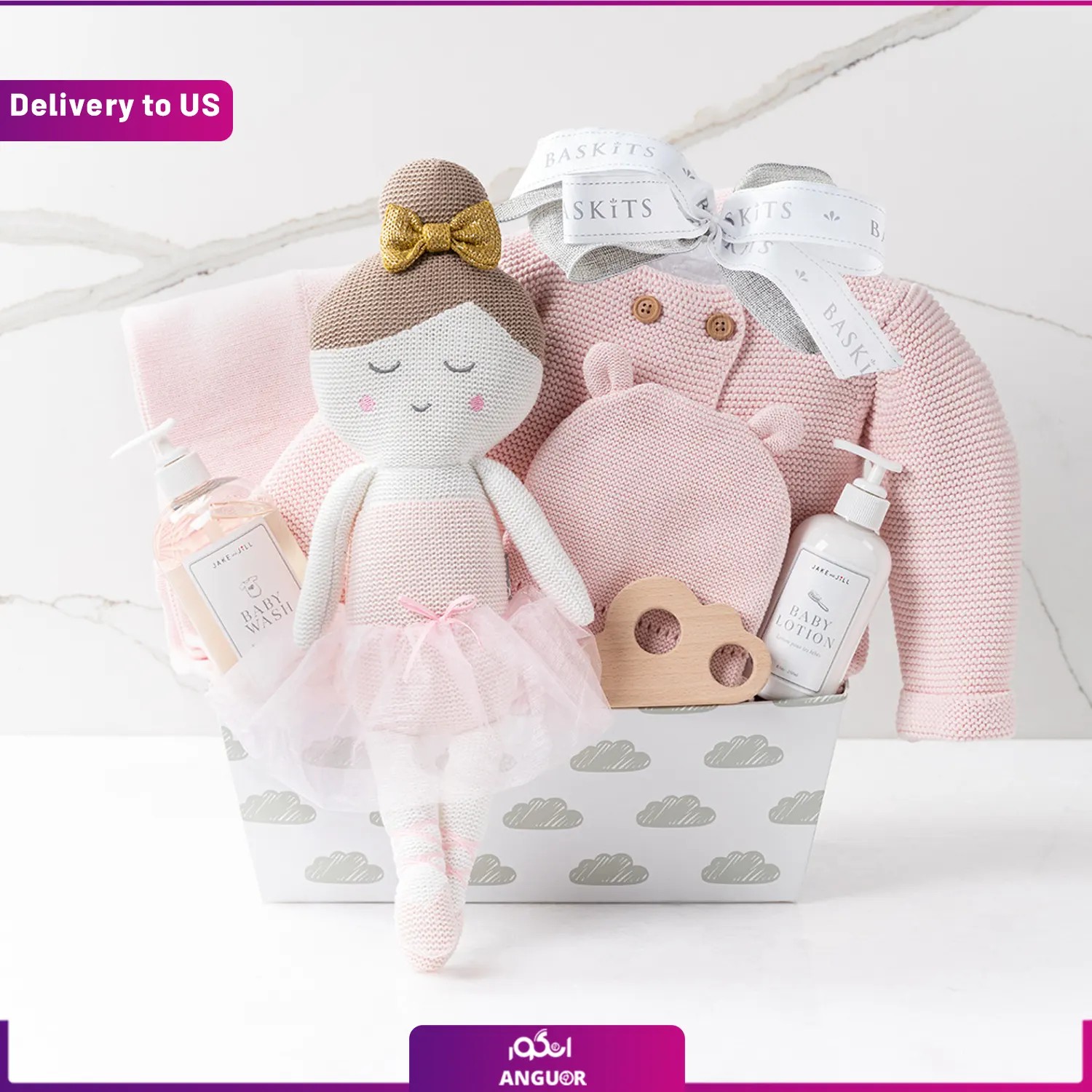 (Delivery to USA) BUNDLE OF JOY PINK