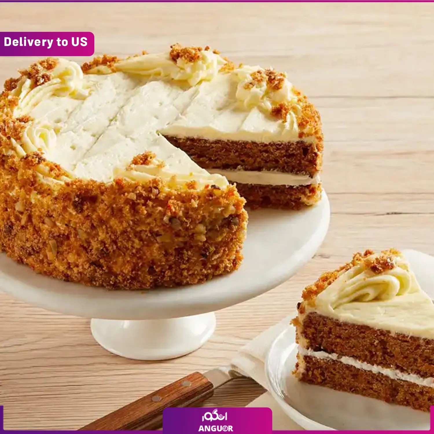 (Delivery to USA) Carrot Cake