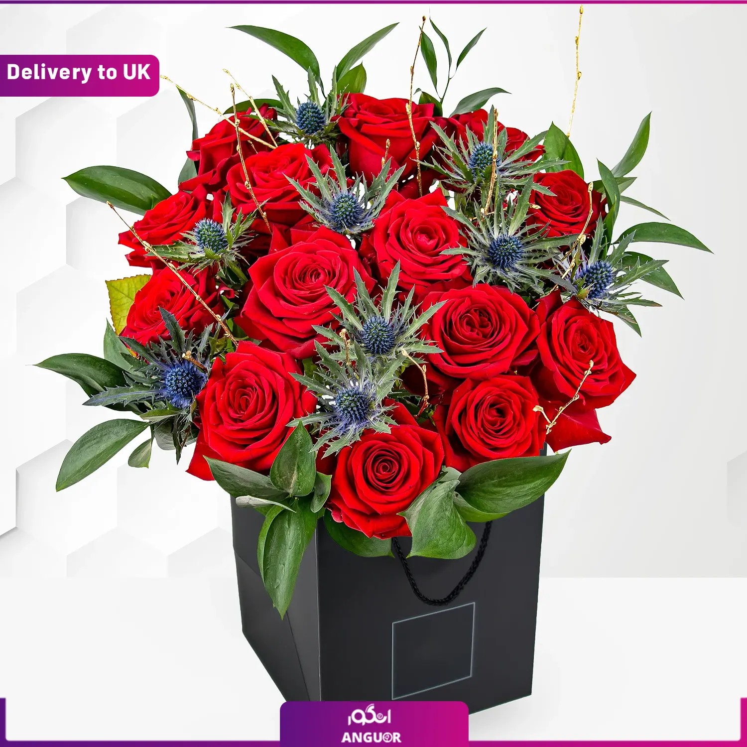 Rose box (Delivery to UK)