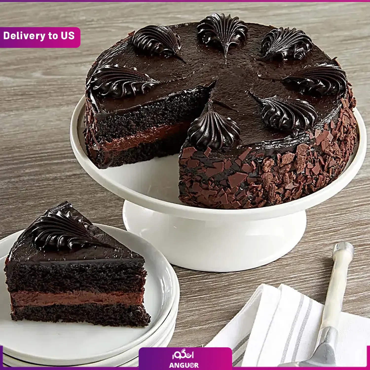 (Delivery to USA) Chocolate Cakes
