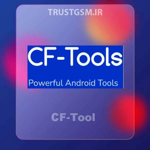 اجاره CF Tools (6 ساعت) | CF Tools Rent