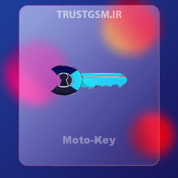 کردیت Moto-Key