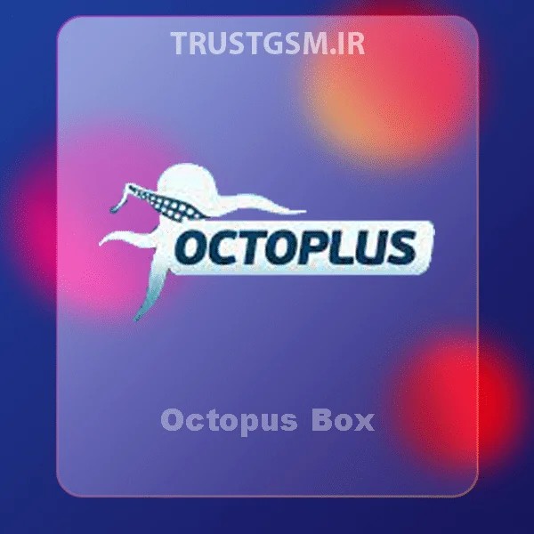 کردیت 100 تایی Octopus Box