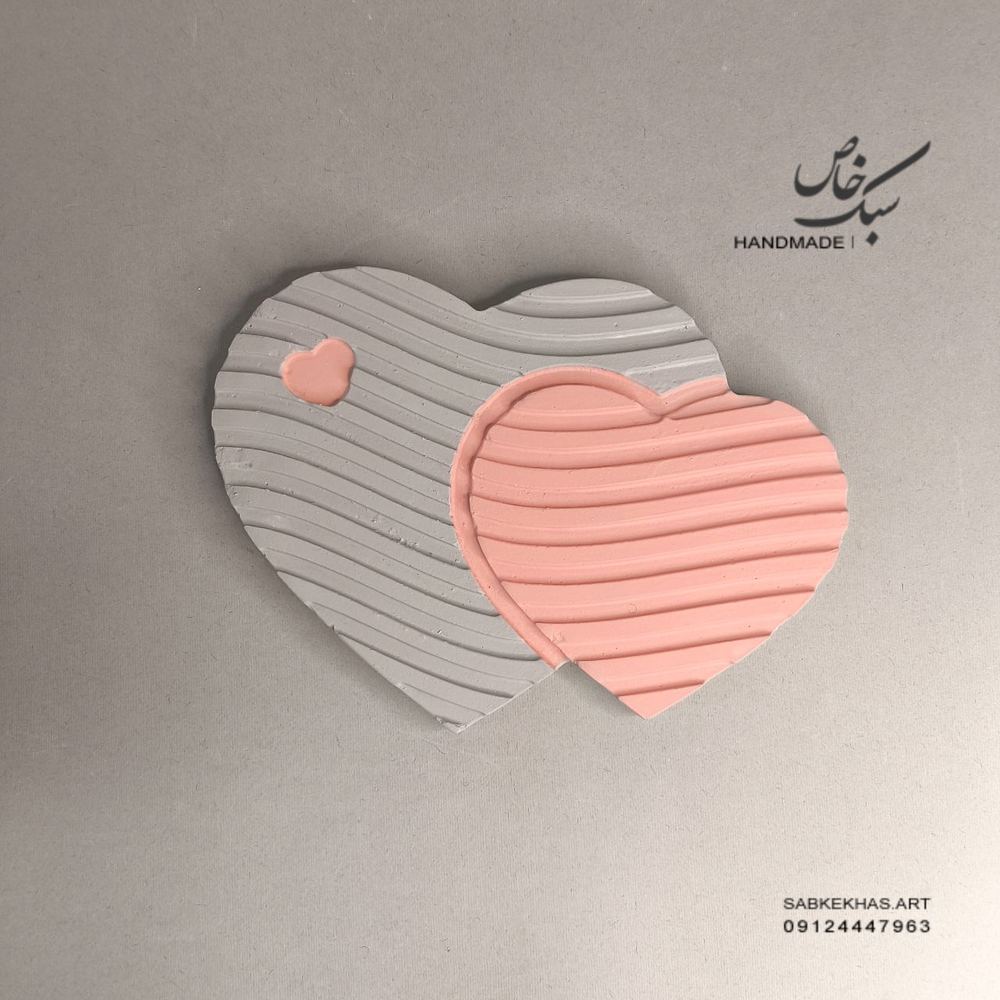 شیپ دو قلب تو در تو
