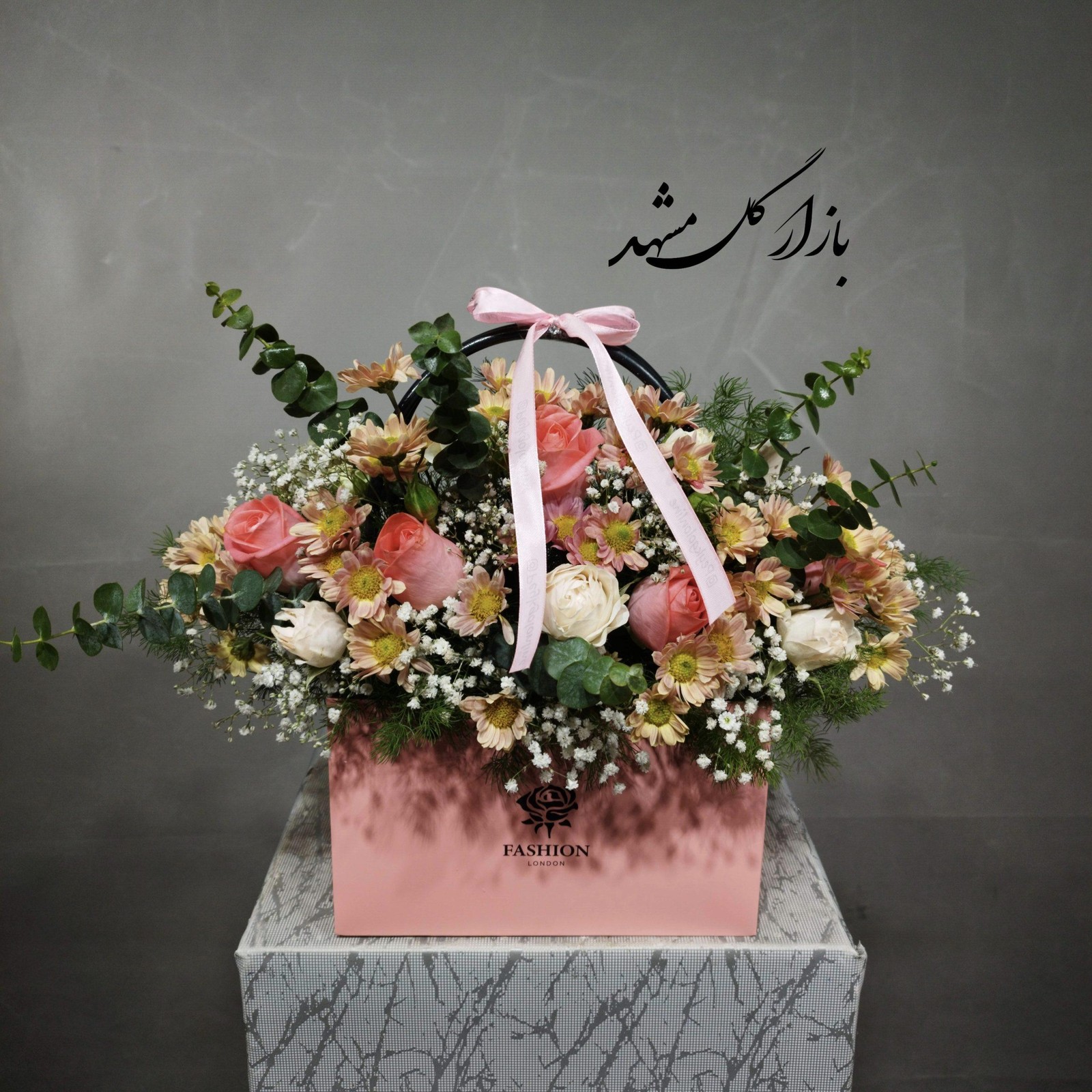 فلاور بگ رنگارنگ