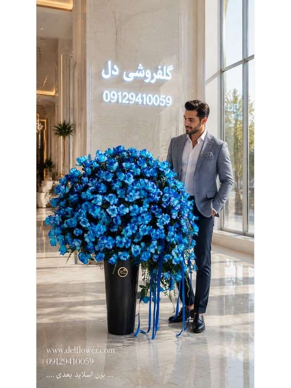 آنلاین دسته 95CE01