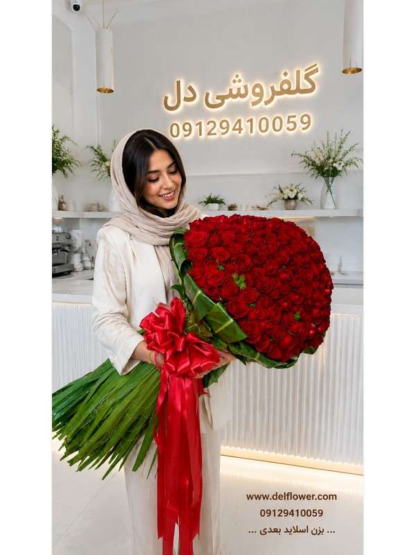 آنلاین دسته 0D26F1