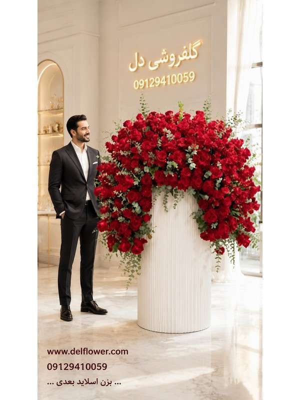199. ارسال سریع E2D077