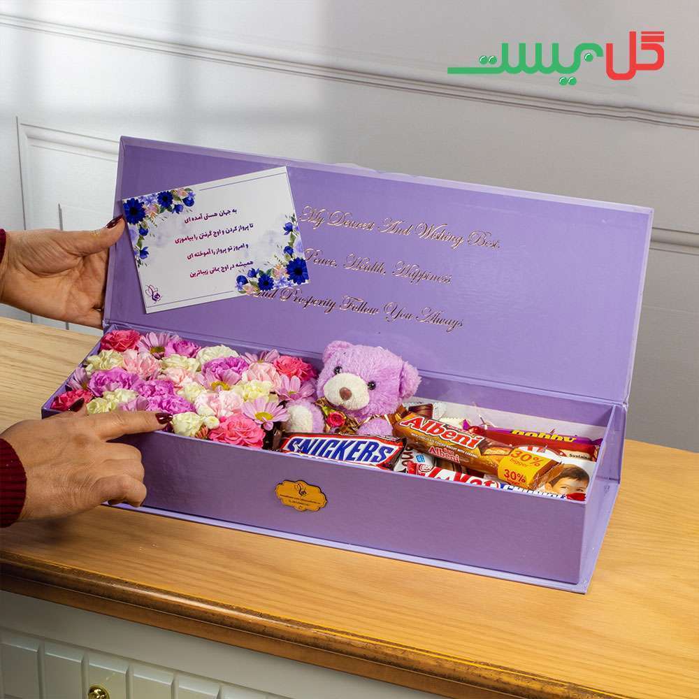 باکس گل آیسل B4A88F