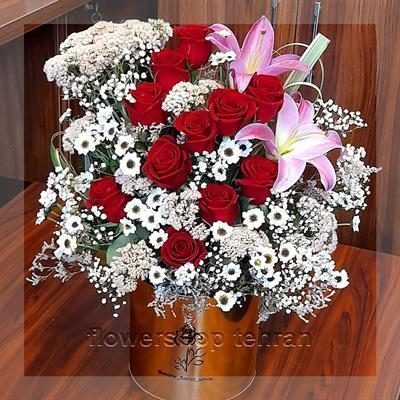 گلفروشی نزدیک میدان تره بار