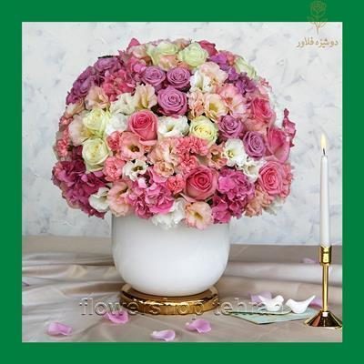 گلفروشی نزدیک تره بار یوسف آباد