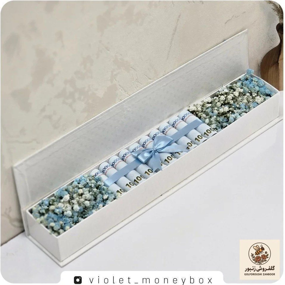 باکس گل کد ۰۷ | کد: ZNB-TRB-2B6B589AD86041F0BD14826A88B81BE5