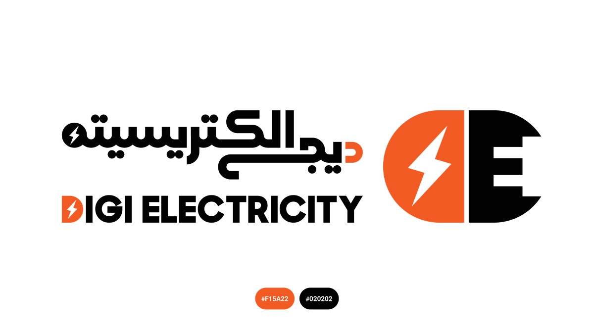 مکانیزم کلید تبدیل تک پل سفید