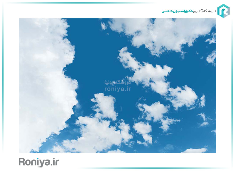 آسمان مجازی طرح ابر کد 357 - رونیا