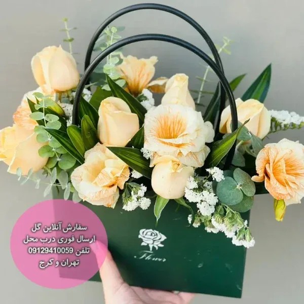بگ دستی گل رز کد 1039