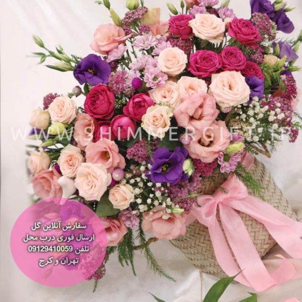 باکس گل شیمر – کد 1026